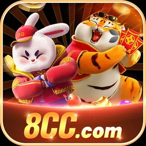 8Cc icon